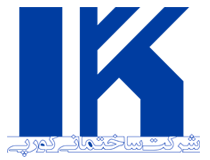 Korpi Construction Logo